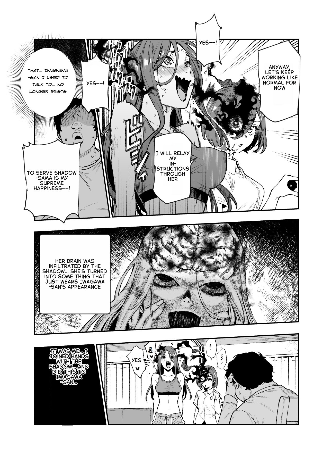 Hentai Manga Comic-Daily Life of a Low-Ranking Male Staff Member in the Anti-Shadow Special Forces EX1-Read-60